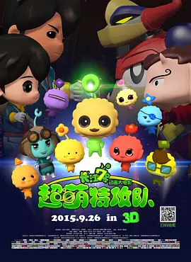 亚欧毛片