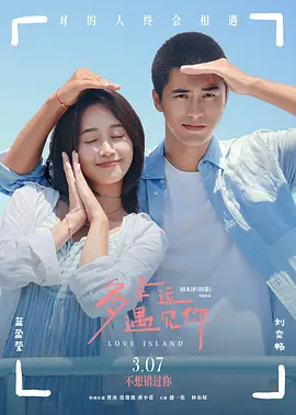 亚欧毛片